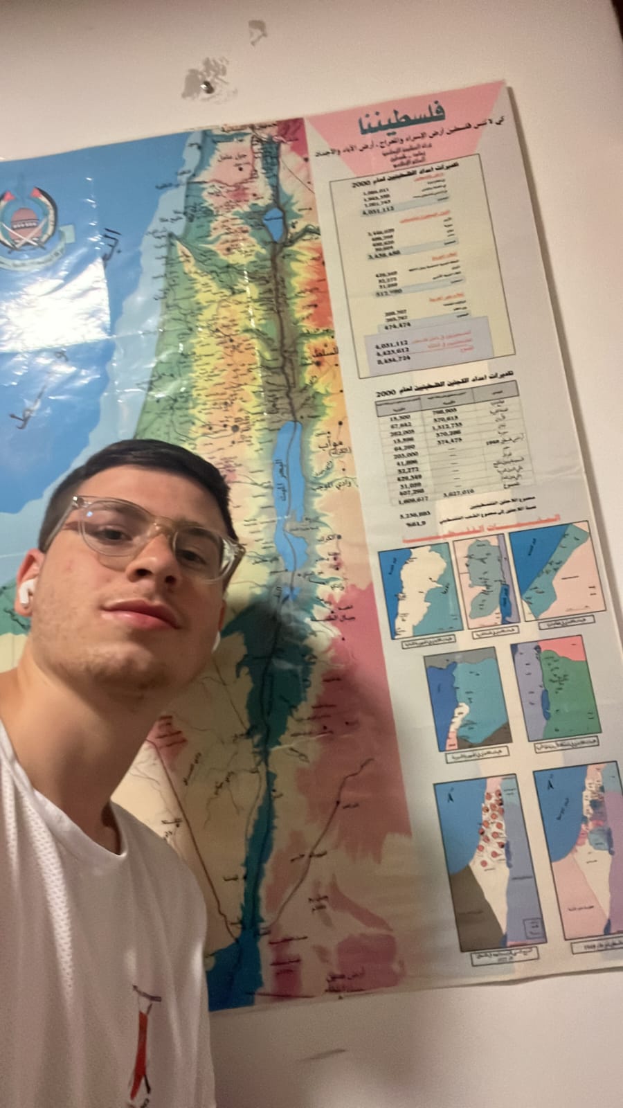 Image gallery marquee